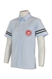 SU148  訂做中學校服  訂購襯衫制服  校服供應商 制服公司  